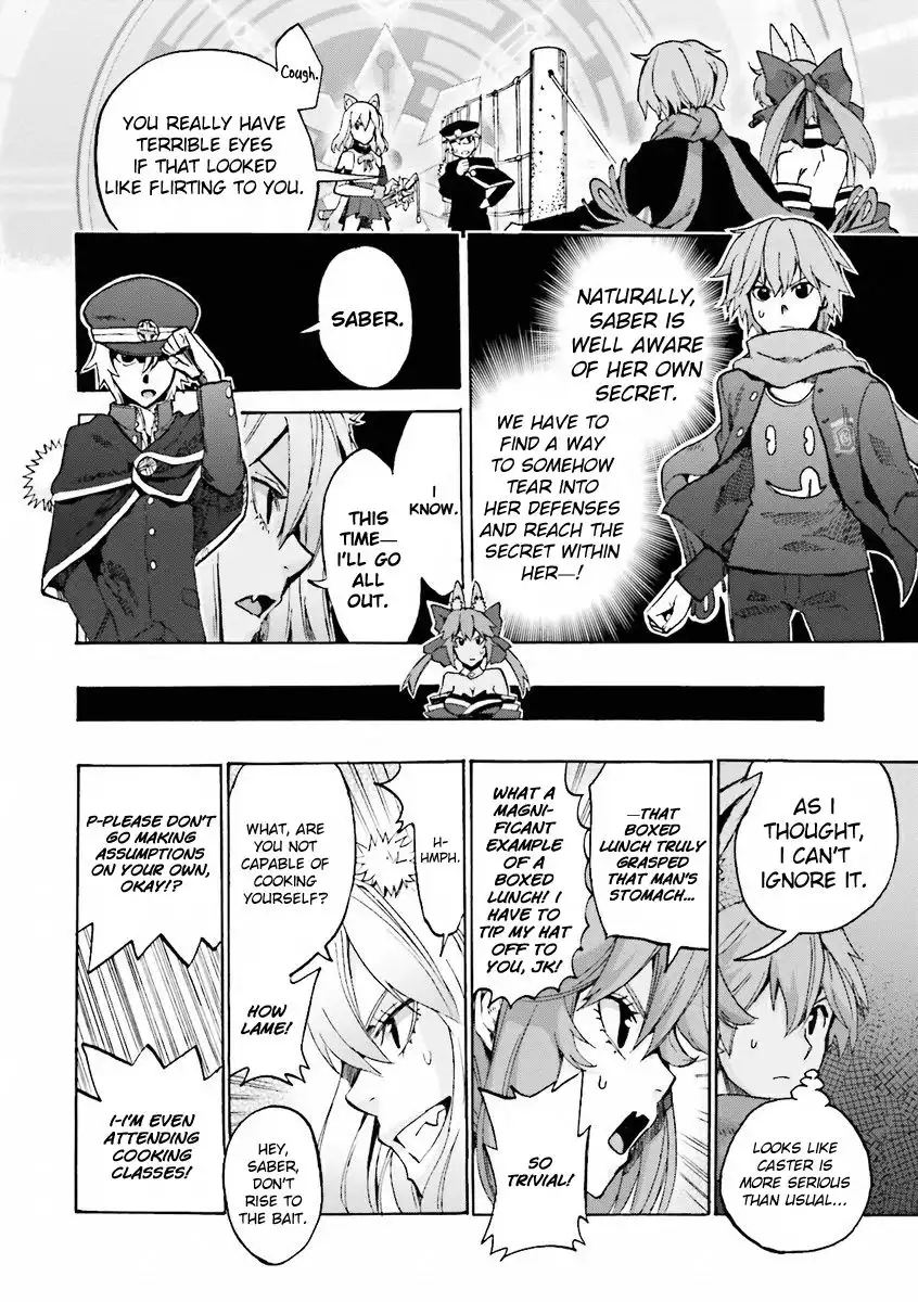 Fate/Extra - CCC Fox Tail Chapter 12 18